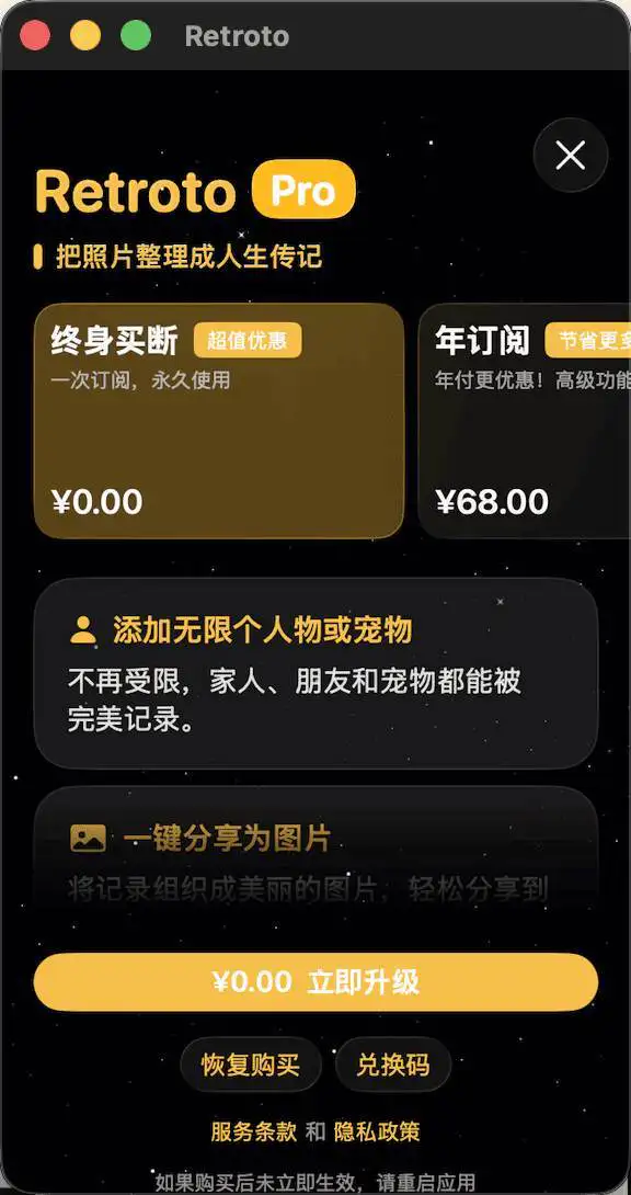 60934-6243B937-45D5-490E-B2CA-CAE3808AF29F-1607cbbf19-1